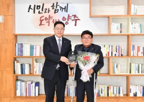 감사패 수여식 (2023.3.23)