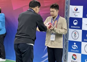 제19회 전국장애학생체육대회