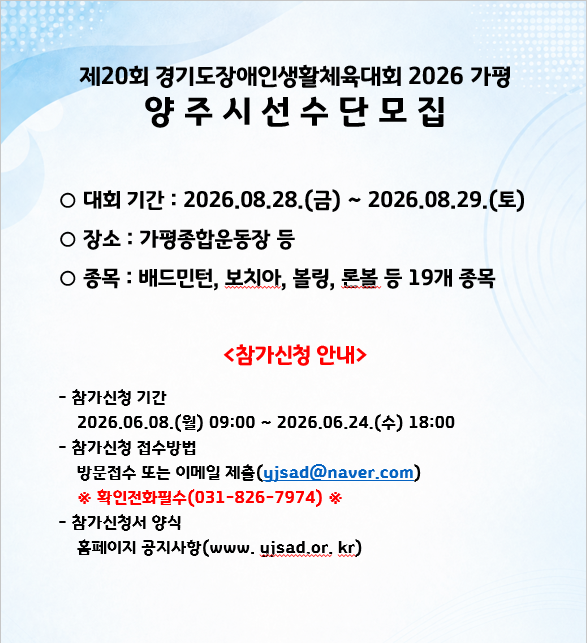 fed238d39d19dd2ee3e034f212b83dc6_1780562502_43.png
